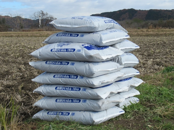 肥料・土壌改良材