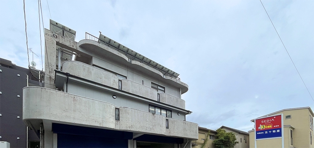 有限会社五十物産