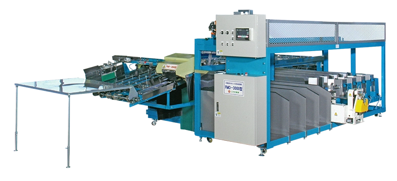 自動結束重量選別機